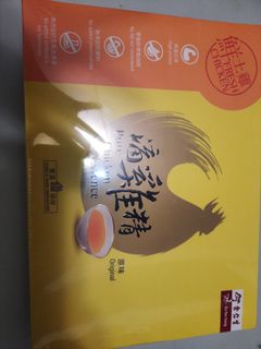 （分類：）位於 。 由 lhchr 提交（商品編號 1243453670，圖片 1）。簡介： 。