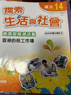 （分類：）位於 。 由 elainemcmug 提交（商品編號 1243450439，圖片 1）。簡介： 。