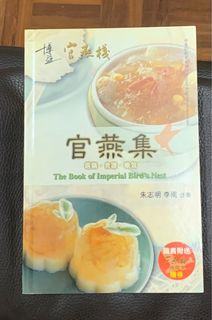 （分類：）位於 。 由 IFKwan 提交（商品編號 1243369161，圖片 1）。簡介： 。