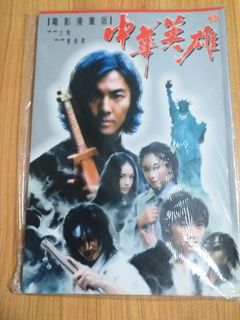 （分類：）位於 。 由 cocotung 提交（商品編號 1243400979，圖片 1）。簡介： 。