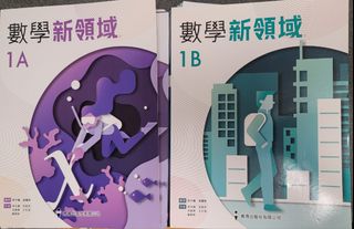 （分類：）位於 。 由 swiftphoenix.dc4192 提交（商品編號 1243382473，圖片 1）。簡介： 。