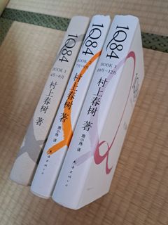 （分類：）位於 。 由 pamtse8 提交（商品編號 1243371233，圖片 1）。簡介： 。