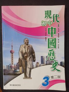 （分類：）位於 。 由 kk010522 提交（商品編號 1243400806，圖片 1）。簡介： 。