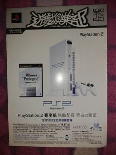 （分類：）位於 。 由 cdmnfp_shop346 提交（商品編號 1065204323，圖片 1）。簡介： 。