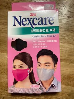 （分類：）位於 。 由 nathabibi 提交（商品編號 1243305528，圖片 1）。簡介： 。