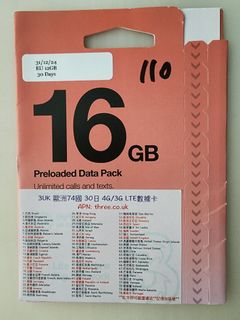 （分類：）位於 。 由 andy_ckt 提交（商品編號 1243350415，圖片 1）。簡介： 。