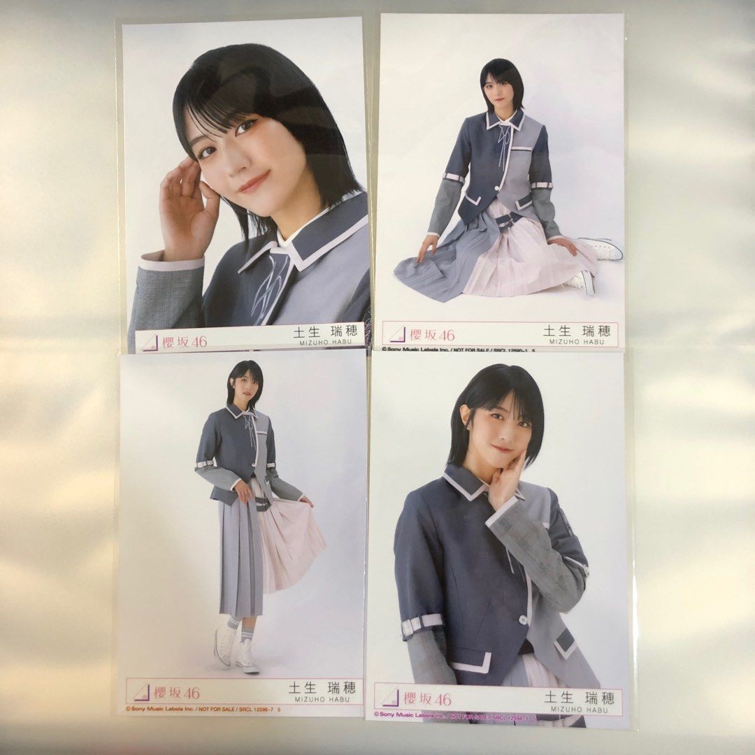 欅坂46 櫻坂46 土生瑞穂 生写真 ミニ色紙 欅宣言 まとめ売り - アイドル