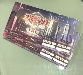 （分類：）位於 。 由 strangerfat 提交（商品編號 1243347597，圖片 1）。簡介： 。