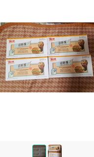 （分類：）位於 。 由 yingg6868 提交（商品編號 1243311227，圖片 1）。簡介： 。