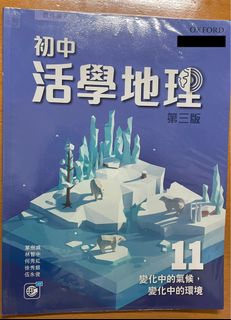 （分類：）位於 。 由 simsim1111 提交（商品編號 1243323733，圖片 1）。簡介： 。