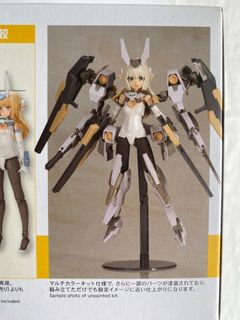 （分類：）位於 。 由 lhchi312 提交（商品編號 1243325904，圖片 1）。簡介： 。
