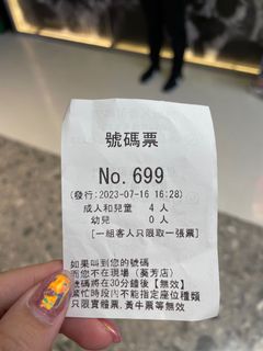 （分類：）位於 。 由 yyyy____s 提交（商品編號 1243383038，圖片 1）。簡介： 。