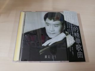 （分類：）位於 。 由 cdkingdom515721 提交（商品編號 1243437141，圖片 1）。簡介： 。