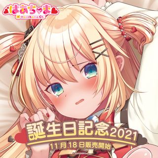 （分類：）位於 。 由 vampirejacky 提交（商品編號 1243329309，圖片 1）。簡介： 。