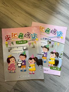 （分類：）位於 。 由 mydevilsheep 提交（商品編號 1243375958，圖片 1）。簡介： 。