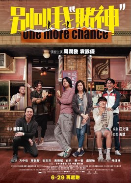 （分類：）位於 。 由 polowash 提交（商品編號 1243416248，圖片 1）。簡介： 。