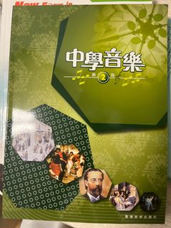 （分類：）位於 。 由 _qwq_159 提交（商品編號 1243473219，圖片 1）。簡介： 。