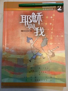 （分類：）位於 。 由 ky_secondhandd 提交（商品編號 1243441165，圖片 1）。簡介： 。