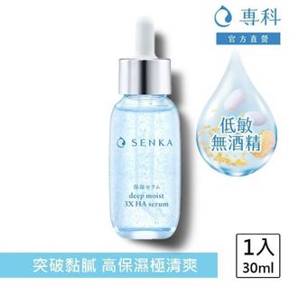由 yl110 (刊登 ID 1243482638，圖片 1) 提交，位於 的 (類別：)，說明：。
