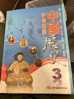 （分類：）位於 。 由 shirley088 提交（商品編號 1243289171，圖片 1）。簡介： 。