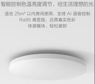 （分類：）位於 。 由 willko 提交（商品編號 1243355728，圖片 1）。簡介： 。
