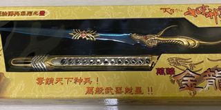 （分類：）位於 。 由 j_16328 提交（商品編號 1243472451，圖片 1）。簡介： 。