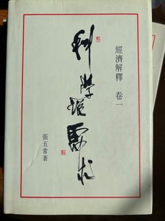 （分類：）位於 。 由 aarac 提交（商品編號 1243364388，圖片 1）。簡介： 。