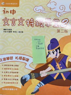 （分類：）位於 。 由 KirbysFriend 提交（商品編號 1243388090，圖片 1）。簡介： 。