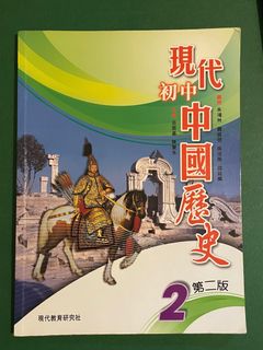 （分類：）位於 。 由 hytcc 提交（商品編號 1243463006，圖片 1）。簡介： 。