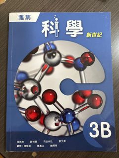 （分類：）位於 。 由 makegg_32376 提交（商品編號 1243470594，圖片 1）。簡介： 。