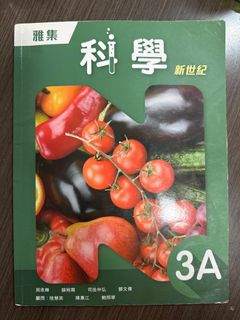 （分類：）位於 。 由 makegg_32376 提交（商品編號 1243470100，圖片 1）。簡介： 。