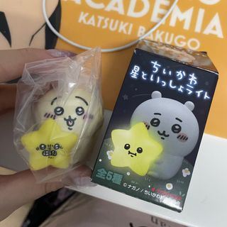 （分類：）位於 。 由 sparklingspace17 提交（商品編號 1243461381，圖片 1）。簡介： 。