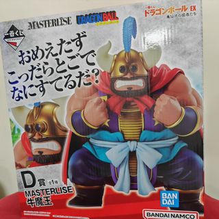 （分類：）位於 。 由 sonyumd 提交（商品編號 1243426947，圖片 1）。簡介： 。
