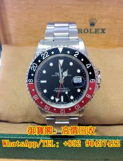 （分類：）位於 。 由 wtsapp-90437422 提交（商品編號 1243303153，圖片 1）。簡介： 。