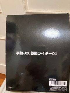 （分類：）位於 。 由 rgm79 提交（商品編號 1243352180，圖片 1）。簡介： 。