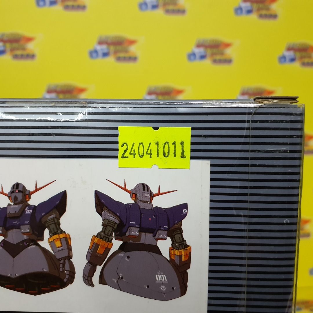 Gundam" "Perfect Zeong" From Plamo-Kyoshiro Becomes An Action Figure