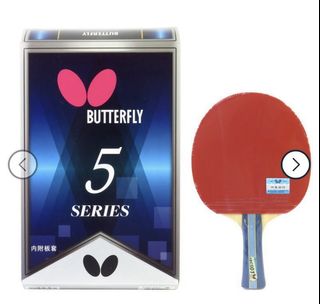 （分類：）位於 。 由 skippy.j 提交（商品編號 1243435914，圖片 1）。簡介： 。
