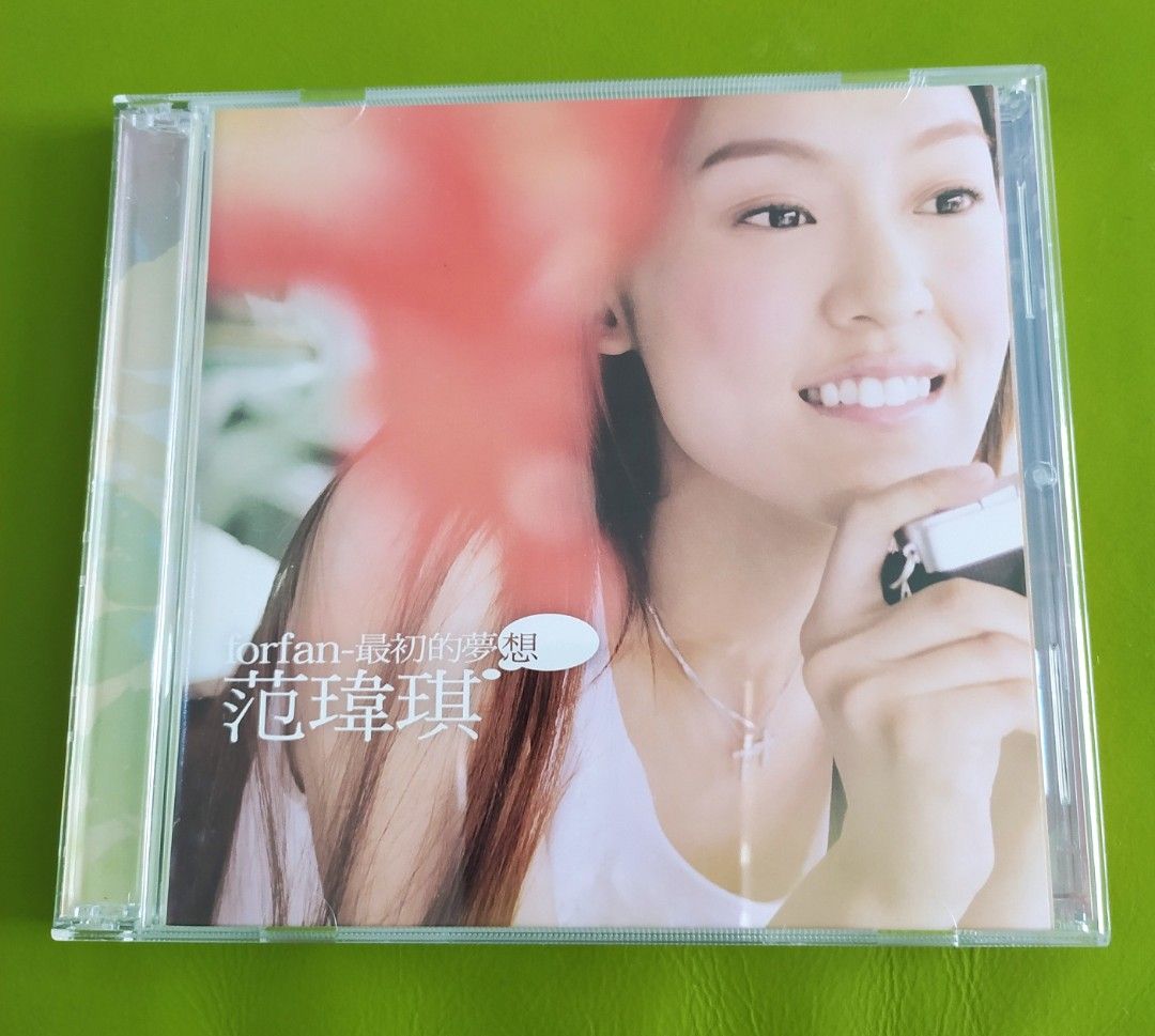 范玮琪最初的梦想CD, Hobbies & Toys, Music & Media, CDs & DVDs on Carousell