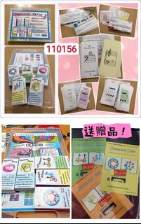 （分類：）位於 。 由 gpmusiclifestore 提交（商品編號 1243438110，圖片 1）。簡介： 。