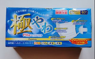 （分類：）位於 。 由 easy_eddy 提交（商品編號 1243335463，圖片 1）。簡介： 。