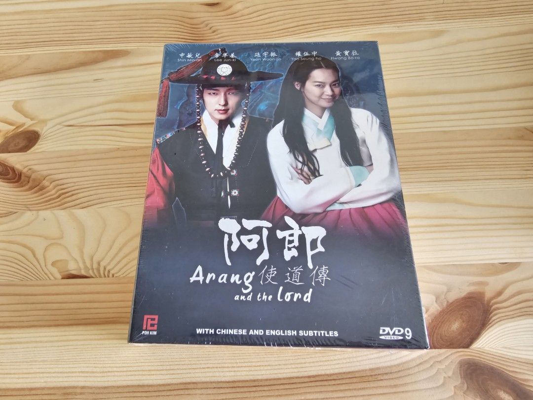 正版李準基Lee Joon Gi 韓劇DVD，兩週，阿郎使道傳，夜行書生，我的