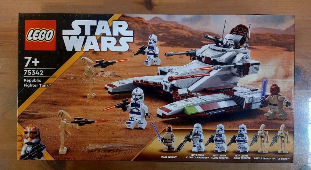 不議價）全新lego box set 75342 star wars 星球大戰Republic Fighter