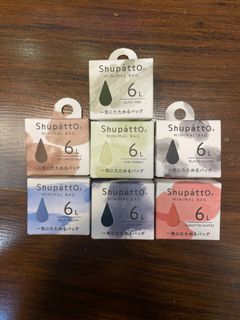 Store Fresh Stock‼️ Marna Shupatto Shupatto Minimal Foldable Eco Bag (Teardrop Shape) 6L (7 Colors: Black, Navy, Orange, Brown, Sky Blue, Light Green, Dark Green)64227017057025110