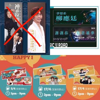 （分類：）位於 。 由 kkk_b 提交（商品編號 1235682960，圖片 1）。簡介： 。