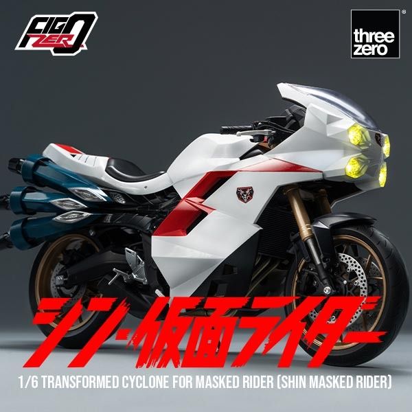 PRE ORDER / 預訂] Threezero FigZero 1/6 幪面超人電單車旋風號（新