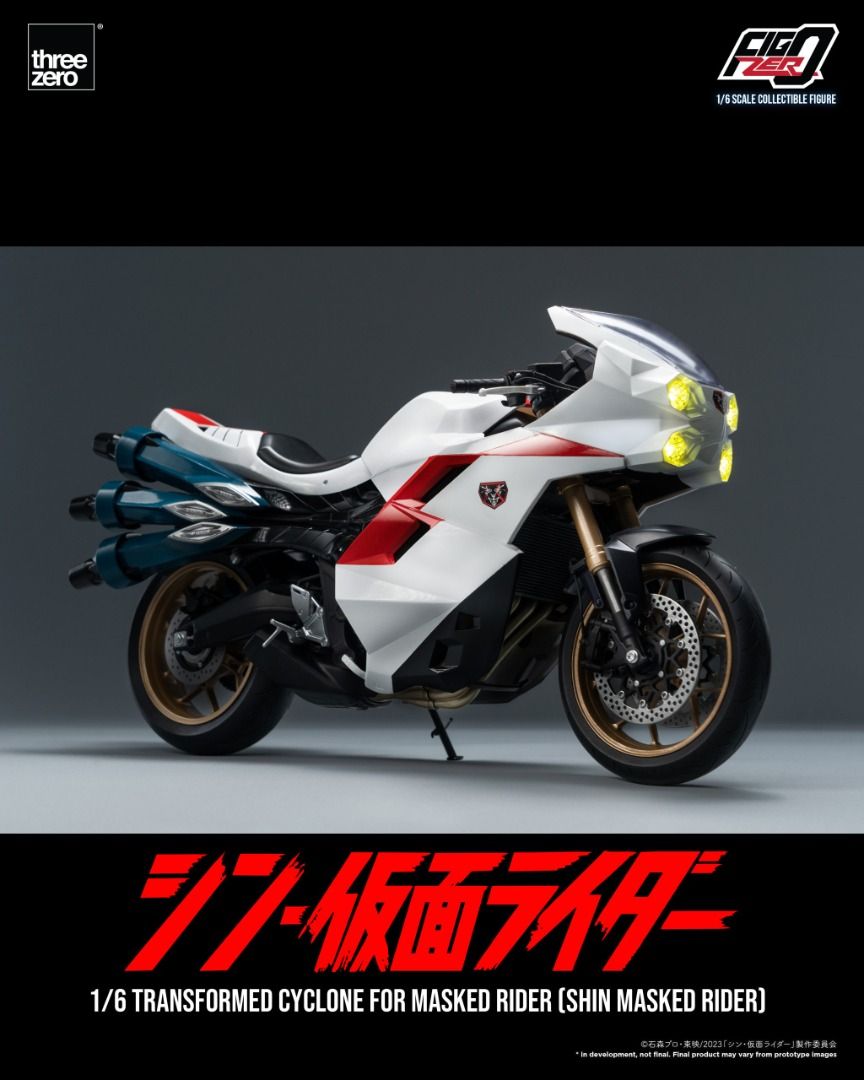 PRE ORDER / 預訂] Threezero FigZero 1/6 幪面超人電單車旋風號（新