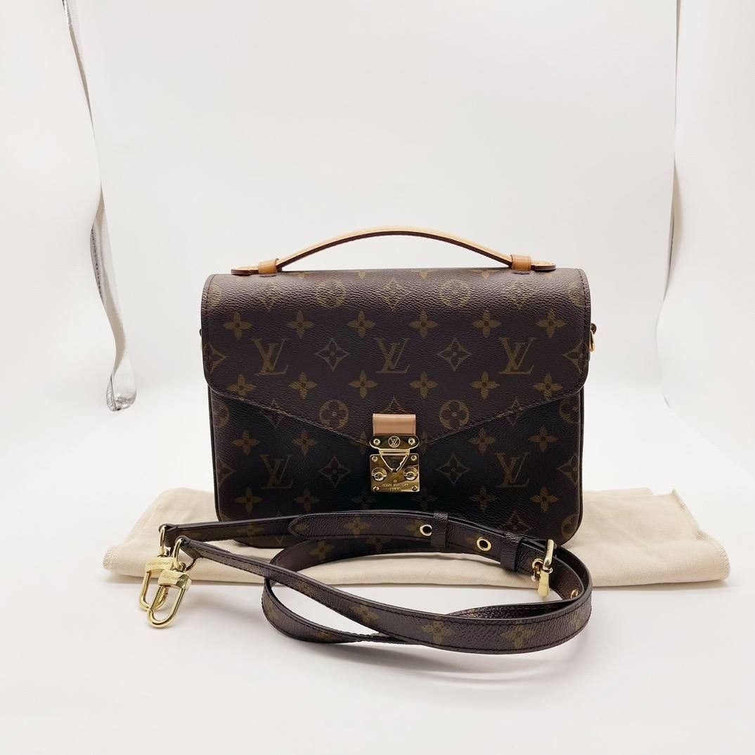 Louis Vuitton Replica Bag!, Luxury, Bags & Wallets on Carousell