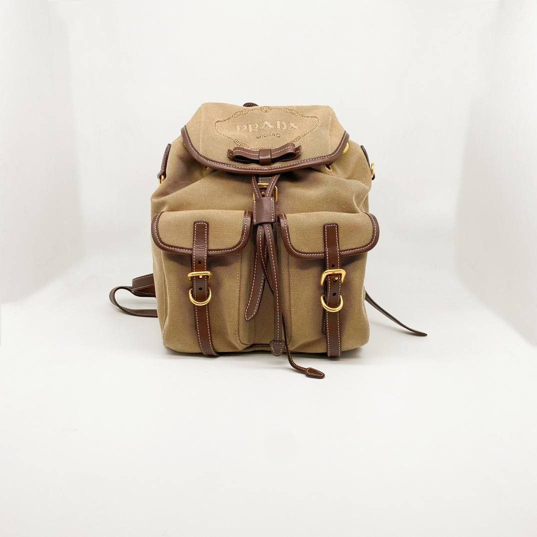Prada clearance canvas backpack