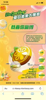 （分類：）位於 。 由 clbe12 提交（商品編號 1243322388，圖片 1）。簡介： 。