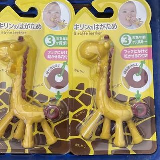 （分類：）位於 。 由 chill.3i3 提交（商品編號 1243481667，圖片 1）。簡介： 。